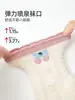Meias Infantis Rato de Seis Dedos Meninas Bebê Criança Estudante Estilo Primavera/Outono Outono/Inverno Meninas Médio/Grande Esportivas Infantis Meia-Calça de Algodão