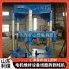 Herramienta de reparación de motor de desmontaje de doble columna, nueva máquina cortadora de alambre de desmontaje de bobina de motor grande