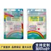 Portatarjetas de Publicidad de PVC Color Suave Impreso Ventana Transparente Versión Vertical Porta Credencial de Trabajo Porta Insignia Personalizado