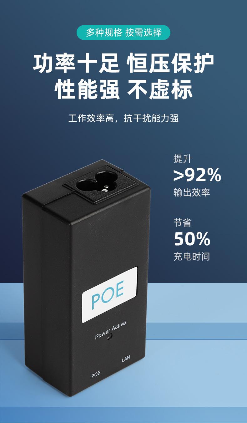 详情_03