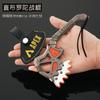Kushiro Jie APEX Hero Edición Cuerda Circundante Modelo de Arma War Stick de Gibraltar con Funda de Cuero 16cm