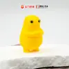 Colección Curiosa de Dragones de Leche Amarillos Criaturas Lindas Diversión de Bromas Figuras Creativas Adornos de Escritorio Impresos en 3D Juguetes Amarillo