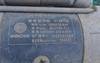 1000570160A motor de arranque QDJ2519A-P/J motor de arranque adecuado para motor de arranque Weichai