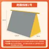 Set de Equipo de Entrenamiento de Parkour, Combinación de Materiales Didácticos para la Aptitud Física y la Integración Sensorial Infantil, Caja de Salto para Jardín de Infantes, Estructura de Trepa, Panel