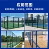 Red de valla de estadio personalizada, red de aislamiento para estadio de sala de baloncesto, valla de malla de cadena para parque y escuela, red de cerramiento para cancha de tenis