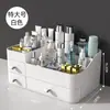 Caja de Almacenamiento de Cosméticos, Productos para el Cuidado de la Piel, Tocador de Escritorio, Caja Organizadora, Lápiz Labial, Brocha de Maquillaje, Estante de Almacenamiento con Cajones, Dormitorio
