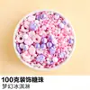 Decoración para Pastel 100g Perlas de Azúcar Perlas Doradas Plateadas Helado Donut Horneado Perlas de Azúcar Blanca Azúcar Perlado de Colores