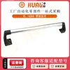 Manípulo de Tubo de Liga de Alumínio Huali Diâmetro 25 Manípulo de Assento Inclinado Manípulo de Equipamento Industrial Tubo Preto Tubo Prata Manípulo Inclinado