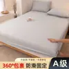Sábana Bajera Ajustable de una Pieza Grado Maternidad Clase A, Cubre Cama de Cobertura Total de Algodón Puro, Sábana Bajera de Algodón Lavado, Juego de Tres Piezas de Sábana Bajera 100% Algodón