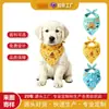 Bandanas personalizadas de Halloween para mascotas, bandanas para perros con estampados de calabaza y fantasma, bufandas para cuello de gato, directo de fábrica