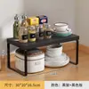 Estante de escritorio de cocina, encimera, almacenamiento en capas, estante divisor, gabinete, almacenamiento de platos y condimentos, estante pequeño