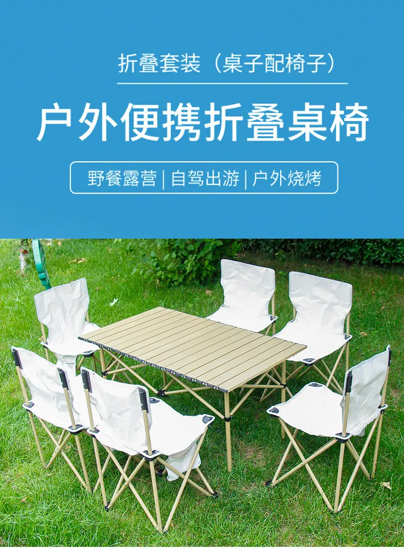 套椅1_01.jpg