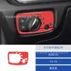 Adequado para 13-19 Audi A3 Modificação de Interior de Carro Painel de Ajuste de Farol Preto Piano Adesivo Decorativo