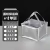 Bolsa Térmica para Bolo de 6 Polegadas Prata, Bolsa Tote Especial para Delivery, Conservação de Frio e Calor, Bolsa de Embalagem Espessa de 8 Polegadas, Personalizável