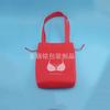 Bolsas no tejidas con boca de paquete de 20x30, venta al por mayor
