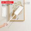 Ferramenta de Limpeza para Debaixo da Cama Estilo Japonês para Remoção de Poeira, Limpeza Doméstica, Remoção de Poeira de Frestas, Remoção de Poeira de Debaixo da Cama e Adsorvedor de Poeira