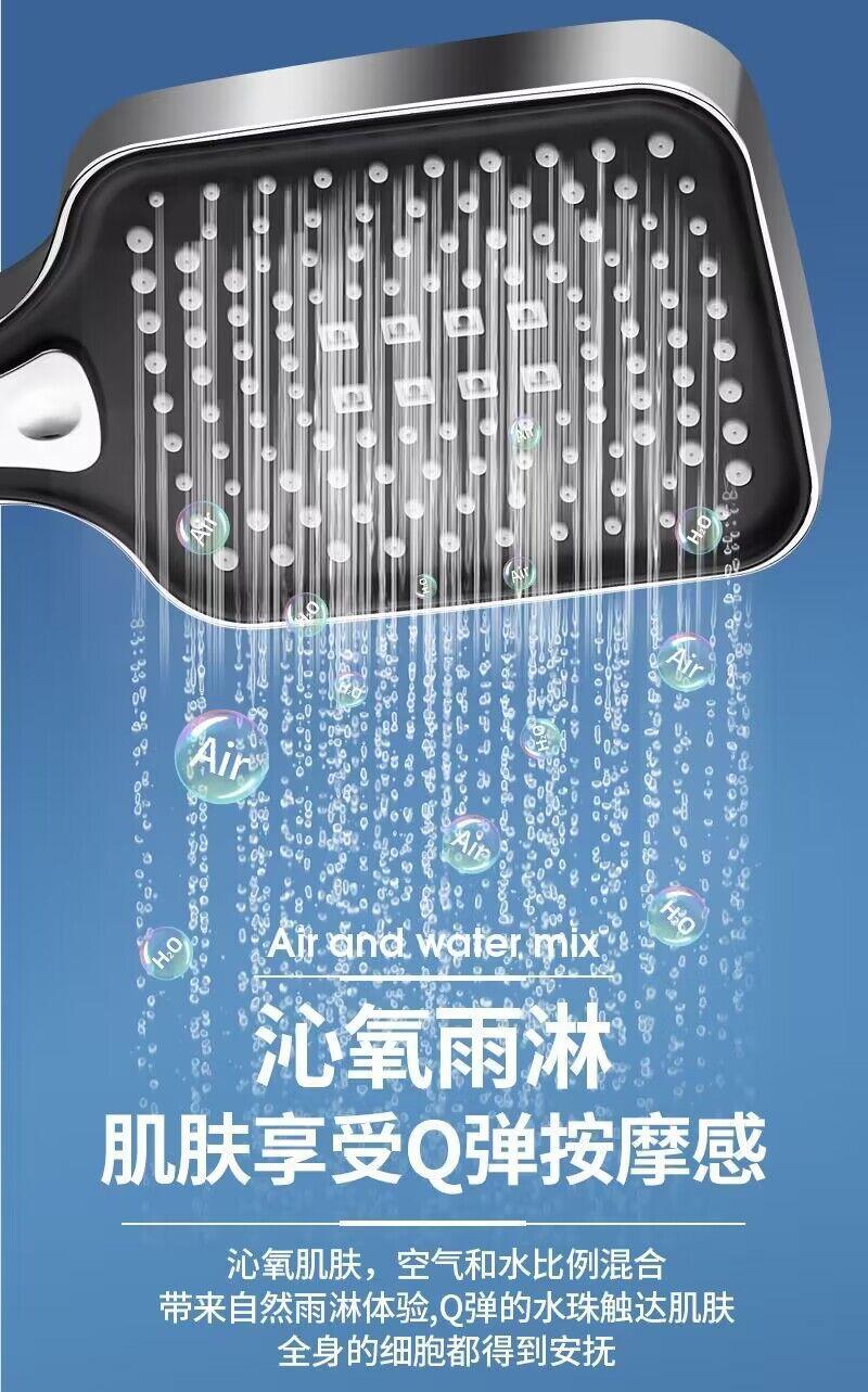 QQ图片20230524172502