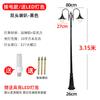 Luz ao ar livre Community Garden Villa Home 220V Super Brilhante impermeável Pátio Caráter Polo Alto 3 m Estilo Europeu Retro Street Lamp