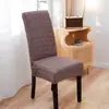Conjunto Simples de Almofada para Cadeira Doméstica Capa Elástica para Cadeira de Jantar Capa para Assento de Hotel Capa para Cadeira de Mesa de Jantar Capa para Banqueta Casa