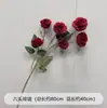 Flores de Casamento, Arranjos de Flores Vermelhas, Flores para Decoração de Casamento, Decorações de Teto para Salão de Casamento, Arranjos de Flores de Chão