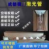 Tubo de laser CO2 micro gigante de Chengdu 80W 100W 120W 130W 150W 180W Tubo de laser de Chengdu