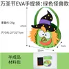 Decoración de Halloween Hecho a Mano DIY Niños de Jardín de Infancia Linterna de Proyección de Fantasma Paquete de Materiales para Hacer Linterna de Calabaza Al por Mayor