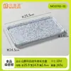 Estilo Shanwanwan Estilo Montanha Carne de Boi Gordurosa Fresca Cortada Placa para Shabu-Shabu Dragão Pendurado Placa Retangular de Melamina Comercial Utensílios para Hot Pot Venda por Atacado