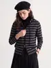Cárdigan de punto a rayas con capucha para mujer, corte ajustado, con cremallera y cordón, chaqueta versátil, estilo coreano, casual y adecuado para ir al trabajo