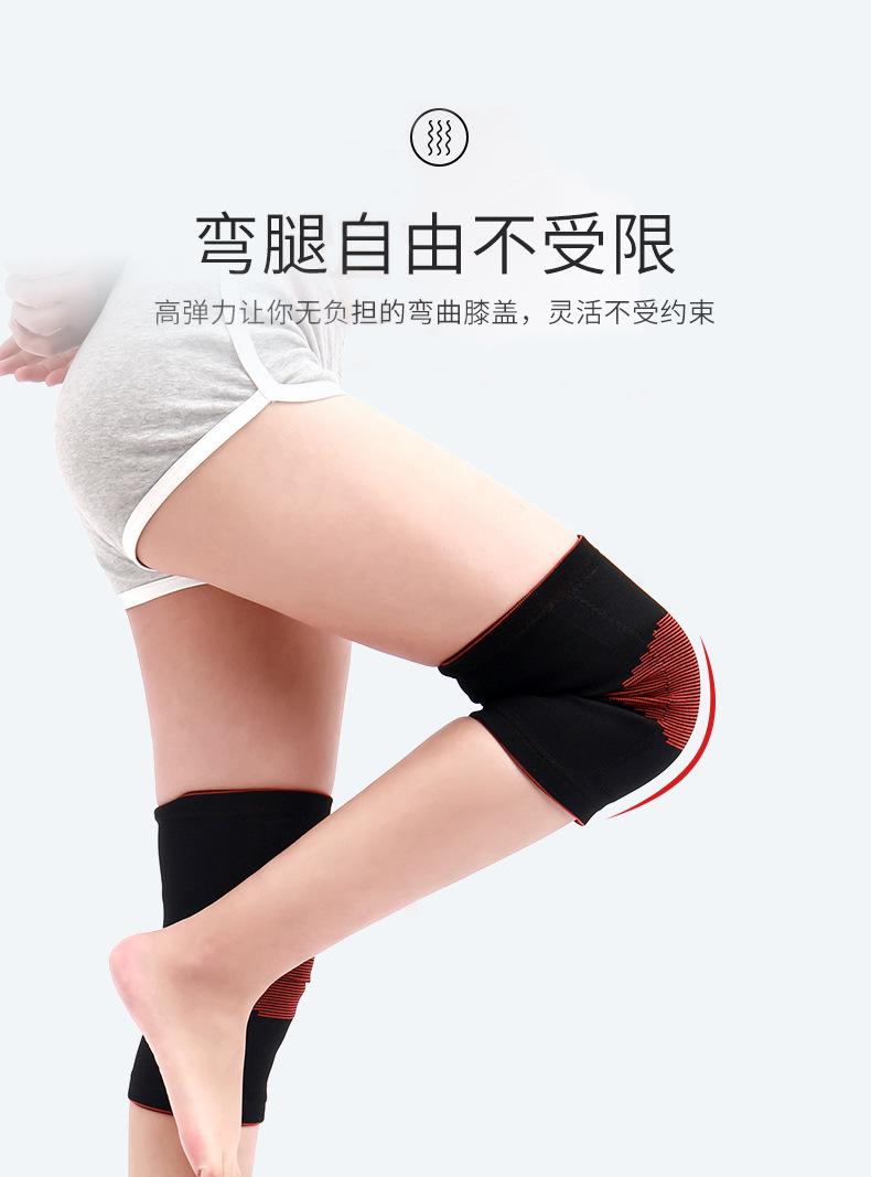 详情J_07.jpg
