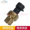161-9926 adecuado para autopartes Caterpillar sensor de presión de combustible sensor de presión de riel común