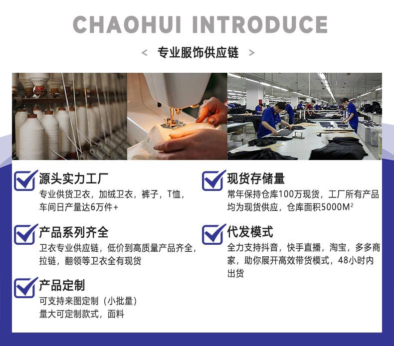 详情.jpg