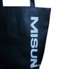 Bolsa de Compras Satchel para Costura sin Fondo en Forma de T Bolsa Publicitaria de Tela No Tejida Bolsa de Almacenamiento para Zapatos y Sombreros Ropa Se Puede Imprimir con Logo