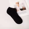 23 calcetines deportivos nuevos para hombre y mujer, calcetines de media pantorrilla para hombre y mujer en moda todo-partido de aspecto elegante Mori para mujer color liso