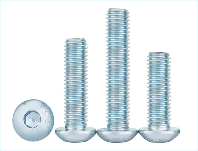 蓝白锌半圆头内六角螺丝 (3).jpg
