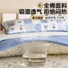 Funda acolchada antideslizante de dibujos animados para colchón de bebés y niños, protector de orina impermeable y resistente a las manchas, apto para niñas durante la menstruación, lavable a máquina