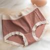Bragas Modernas de Cintura Media para Mujer, Entrepierna 100% Algodón, Transpirables y Cómodas, Braguitas Triángulo Simples y Dulces, Estilo Ins