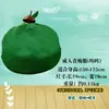 Fantasia de Performance para Dia das Crianças Adultos e Crianças Tecido Não Tecido Frutas e Vegetais Feito à Mão Ecológico Roupas de Show
