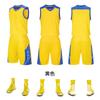 Terno de treinamento absorvente de suor, uniforme de basquete para estudantes universitários, uniforme esportivo de competição, uniforme respirável impresso, fábrica, atacado