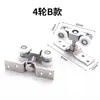 Aço Inoxidável Polia de Porta de Correr Porta e Janela de Quarto Trilho de Porta de Correr Barra de Suspensão Roldana Polia Amortecedora Silenciosa Fabricante Atacado