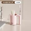 Vaso para cepillado personalizado, Vaso para enjuague bucal, Vaso para cepillo de dientes, Juego para pareja para dormitorio de estudiantes, Vaso cilíndrico dental para cepillado para el hogar
