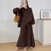 Conjunto de suéter casual solto estilo coreano retrô da moda, novo conjunto de duas peças de cardigã e saia para outono e inverno de 2026