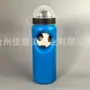 Garrafa de Água de Plástico PE para Futebol de Exportação Mais Vendida Copa do Mundo Garrafa de Água de Futebol Copo de Água para Ciclismo de Bicicleta de Montanha