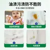 Gel Quitamanchas para Manchas de Aceite en Ropa Seca, Manchas Difíciles con Cabezal de Cepillo, Gel para Manchas de Aceite Que No Daña la Ropa, Herramienta Mágica de Limpieza Rápida para Eliminar Manchas de Cuellos