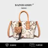Bolso de Mano para Mujer 6 Modelos Nuevos Gran Capacidad Moda de Gama Alta Tendencia Versátil para Viajar al Trabajo Bolso de Hombro Bolso Cruzado