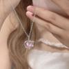 Melocotón Galaxia ~ collar ins nicho moderno amor luz lujo cristal chica bonita versátil cadena clavícula para novia