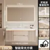 Gabinete de banheiro com cuba de cerâmica integrada, gabinete de lavatório estilo creme, combinação de gabinete e lavatório, gabinete de banheiro, lavatório