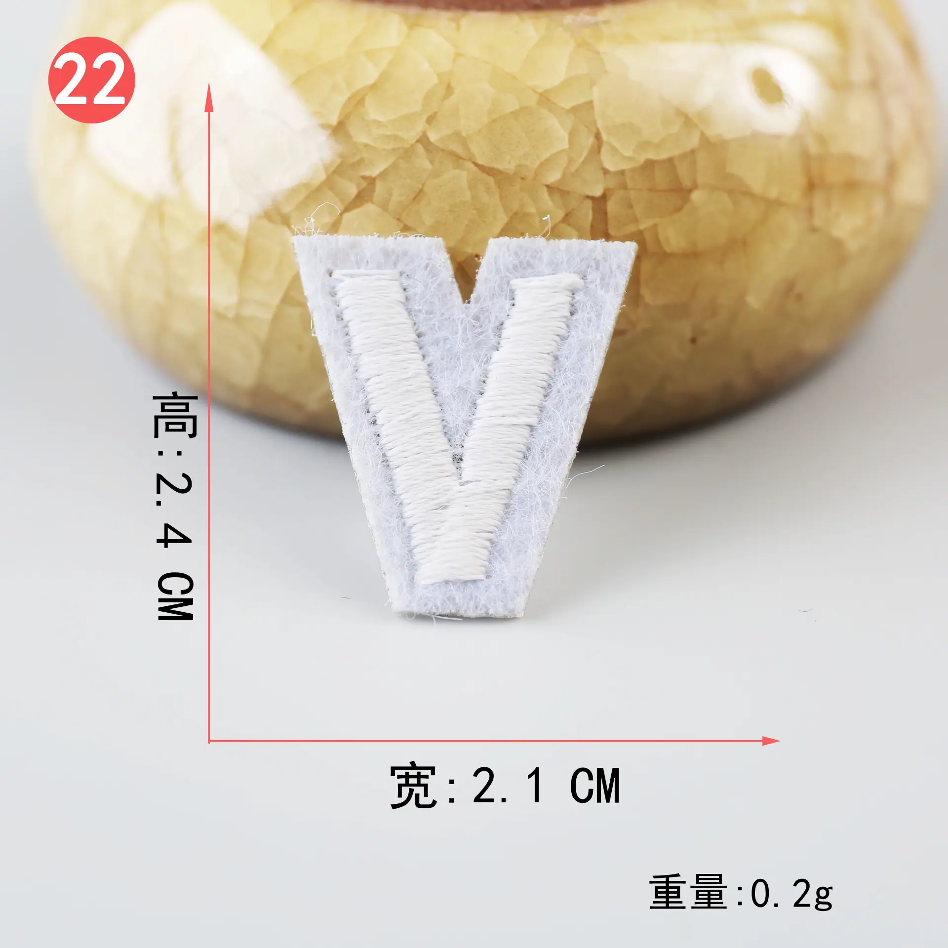白 (22).JPG