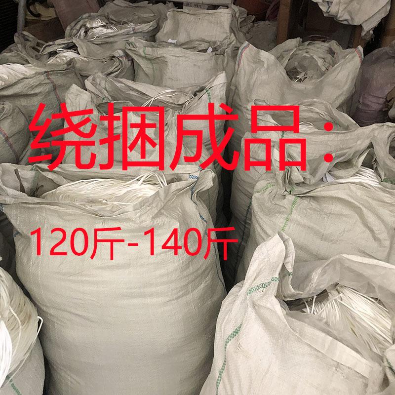 微信图片_20240925085234