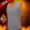 Colete quente masculino com forro de lã espessado à prova de frio aquecimento interno masculino inverno sem mangas colete top base camisa