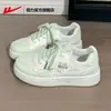 Tenis de malla transpirable para mujer, talla 26, nuevo modelo de verano, zapatos blancos de suela gruesa, versátiles y súper populares para estudiantes